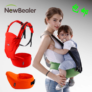 Chaussettes pour bébé - Ref 2110067 Image 26