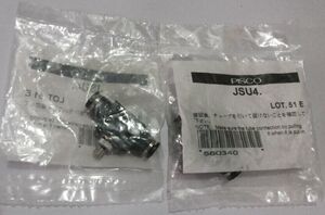 特价现货日本PISCO原装正品节流阀 调速接头 气流调节阀JSU4