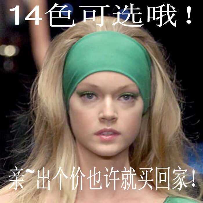 Accessoire cheveux en tissu - Ref 1202922 Image 1