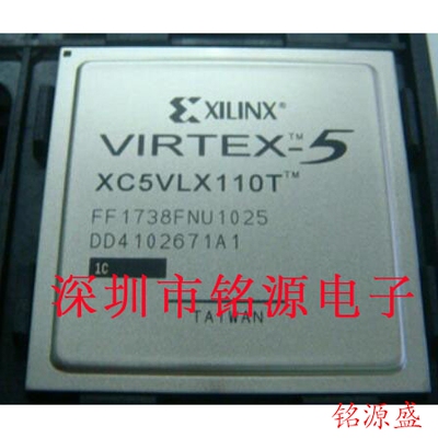【铭源电子】全新XC5VLX110T-3FFG1738C XC5VLX110T-3FF1738C芯片