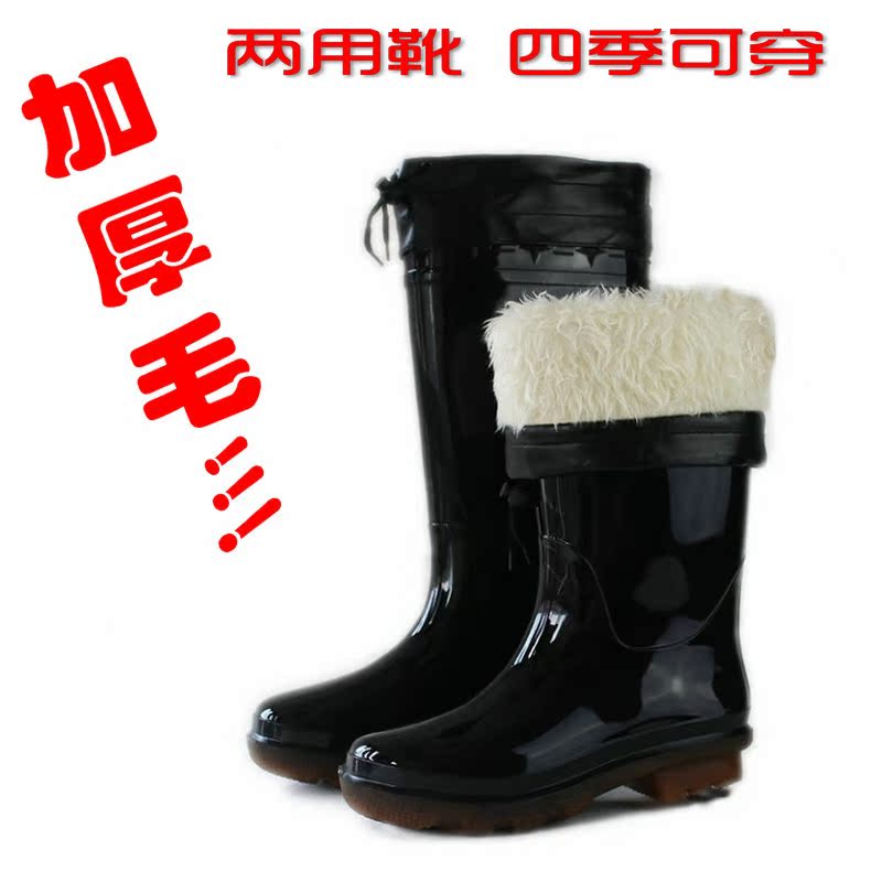 Chaussures - bottes caoutchouc homme pour hiver - semelle tendon - Ref 971266 Image 1