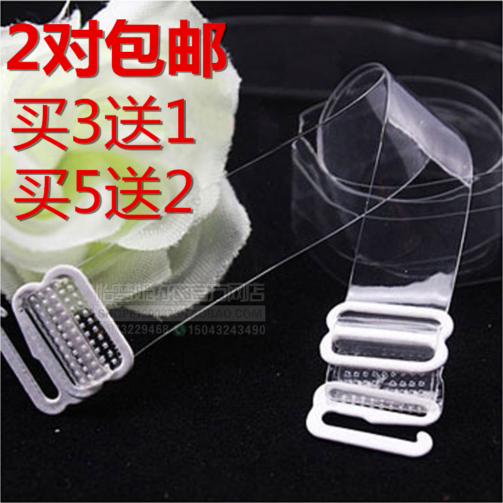 Bretelles pour lingerie - Ref 829654 Image 1