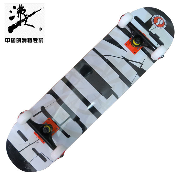 Skateboard pour homme femme BOILING   - Ref 2600732 Image 1
