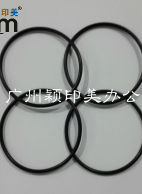 适用 RVA3卸版皮带 RV3650 3660 RZ300 310 370速印机配件