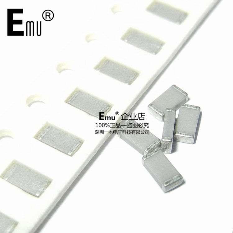 Emu丨贴片电容1206 10UF 106K 100V X7R 10% 陶瓷 3216无极