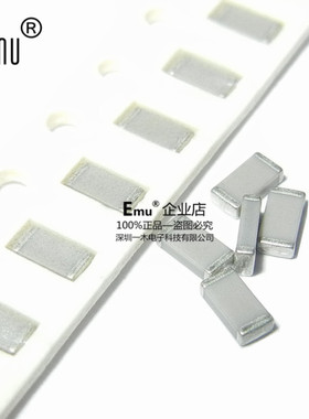 Emu丨贴片电容3216 1206 476M 6.3v 47UF X5R 20%  6.3V/47UF