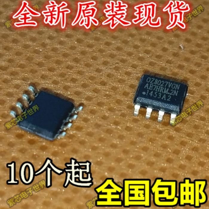 OZ8027VGN-A2-0-TR 贴片OZ8027VGN LED调光驱动ic SOP-8
