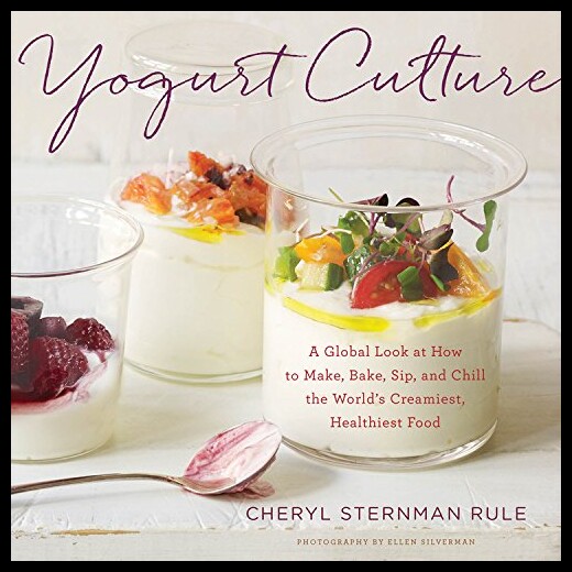 【预售】Yogurt Culture: A Global Look at How t