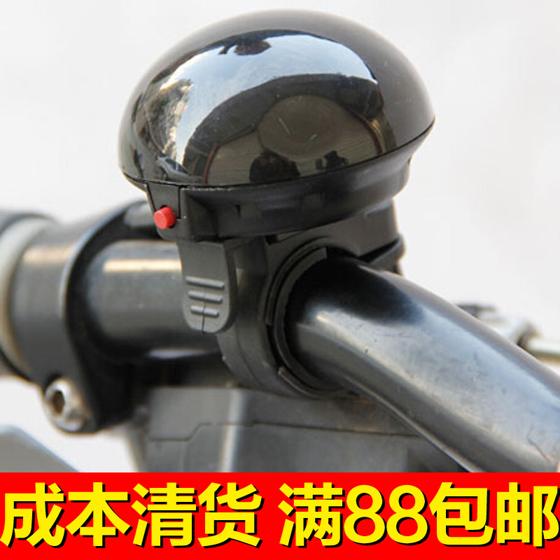 Sonnette de vélo - Ref 1456206 Image 1