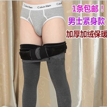 Pantalon collant jeunesse en polyester, polyester,  - Ref 757703 Image 1