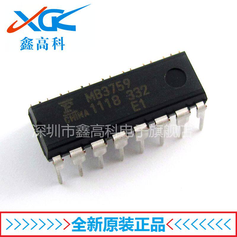 【鑫高科】MB3759 开关式稳压控制 直插DIP-16 全新原装可包邮