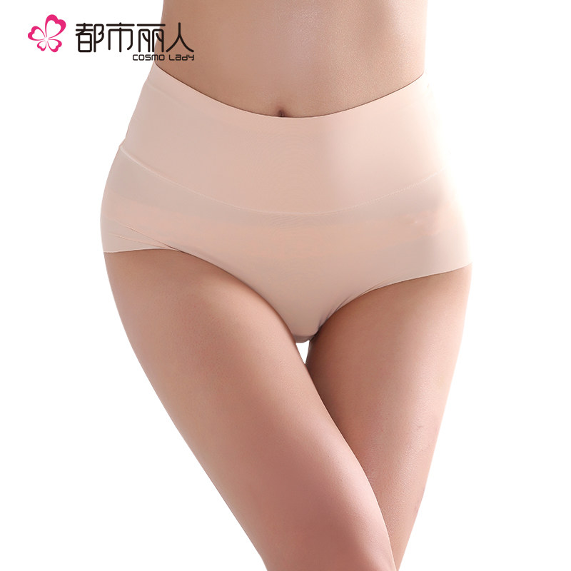 Slip jeunesse 2K6103 - Ref 668328 Image 1