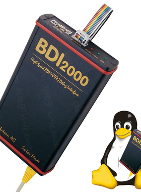 BDI2000 Abatron PPC MIPS Coldfire ARM 仿真器 正品 原装 直发