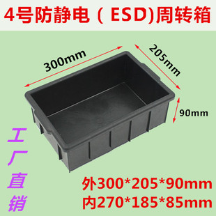 附加险种蔬菜果泥预留