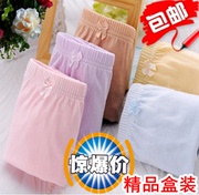 Slip DEANFUN doux en coton - Ref 642808 Image 9