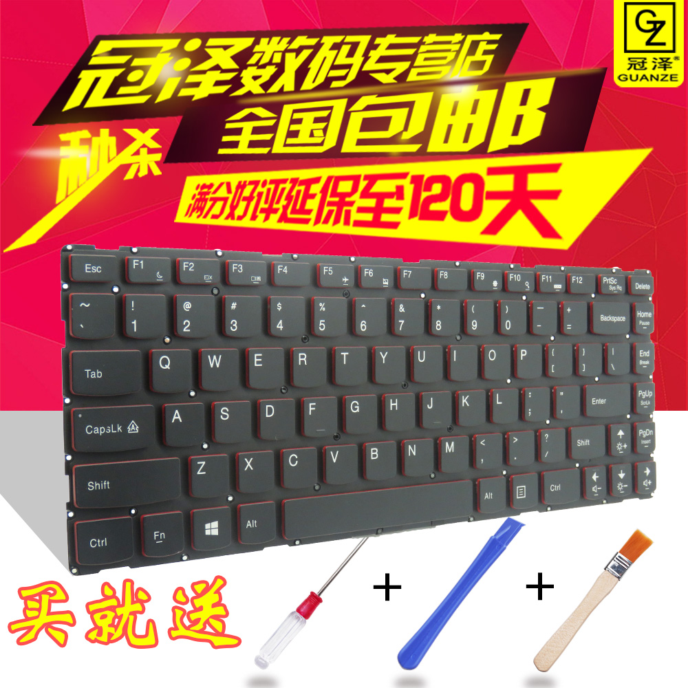 适用 Lenovo联想 Ideapad N3050 100S 100S 14IBR N3060 英文键盘