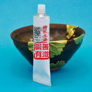 。金缮工具  金缮用天然大漆 金缮修复原漆底漆 精致大漆