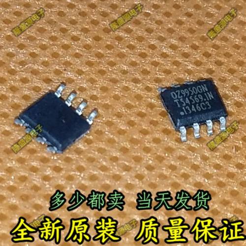 全新原装进口 OZ9950GN OZ9950 液晶电源芯片SOP-8 正品热卖