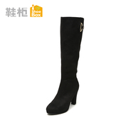 Round head shoe shoebox2015 new style fashion sexy women boots side zip boot 1115505252