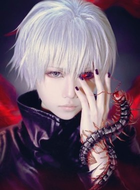 Hicoser东京食尸鬼金木研假发面具/鸣孤银白 cosplay假发195A