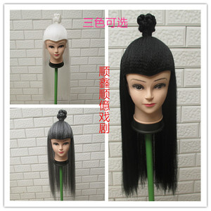 戏剧戏曲用品小生头套假发老生头套 古装男子假发道具