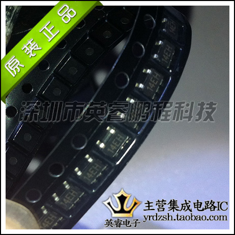 【英睿鹏程】G914E  14EH  SOT23-5  实体店现货热卖  原装进口