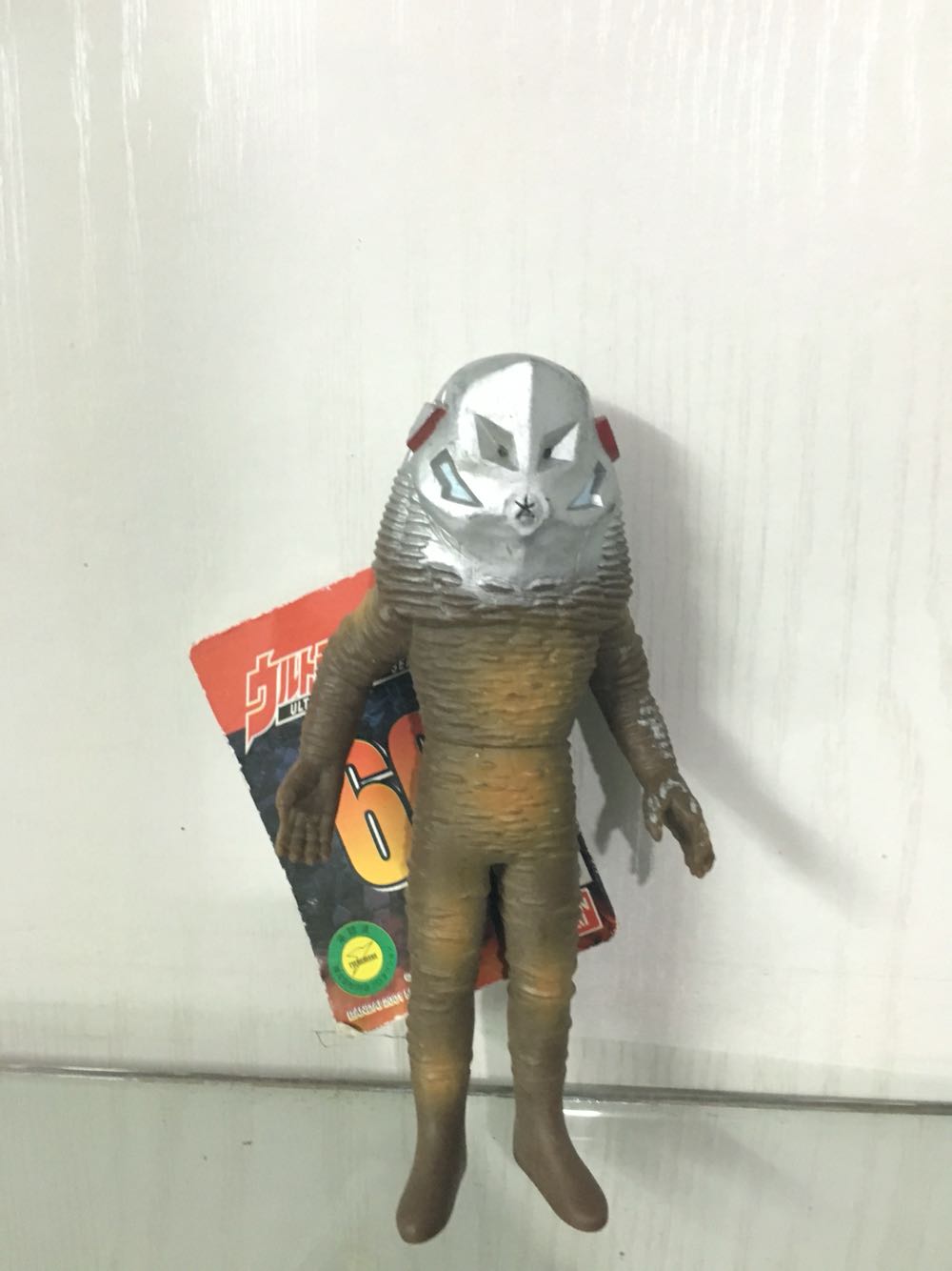 儿童模型 奥特曼玩具 怪兽软胶 扎拉布星人  17cm