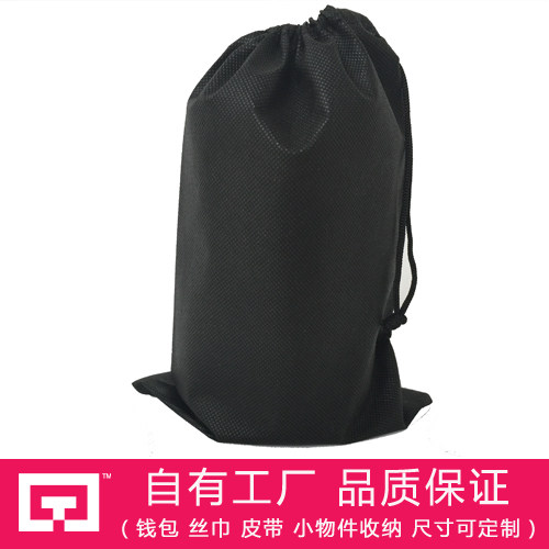 小号收纳袋防尘袋小布袋子定做