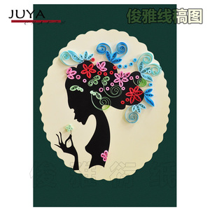 俊雅(JUYA)彩色侧影衍纸图纸线稿图厚型卡纸可直接制作手工卡纸
