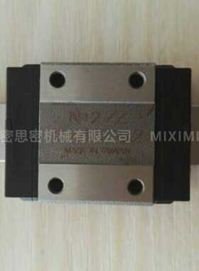 MR12MN导轨滑块
