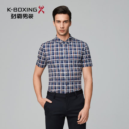 【专柜新品】劲霸男装夏季新款花色短袖衬衫丝光绵短衬衫FDBV2726