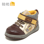 Shoebox new shoe 2015 winter lace boy low tube boots Velcro head children's sports shoes