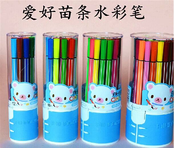 包邮正品爱好12 18 24 36水彩笔儿童绘画涂鸦可水洗无毒套装画笔