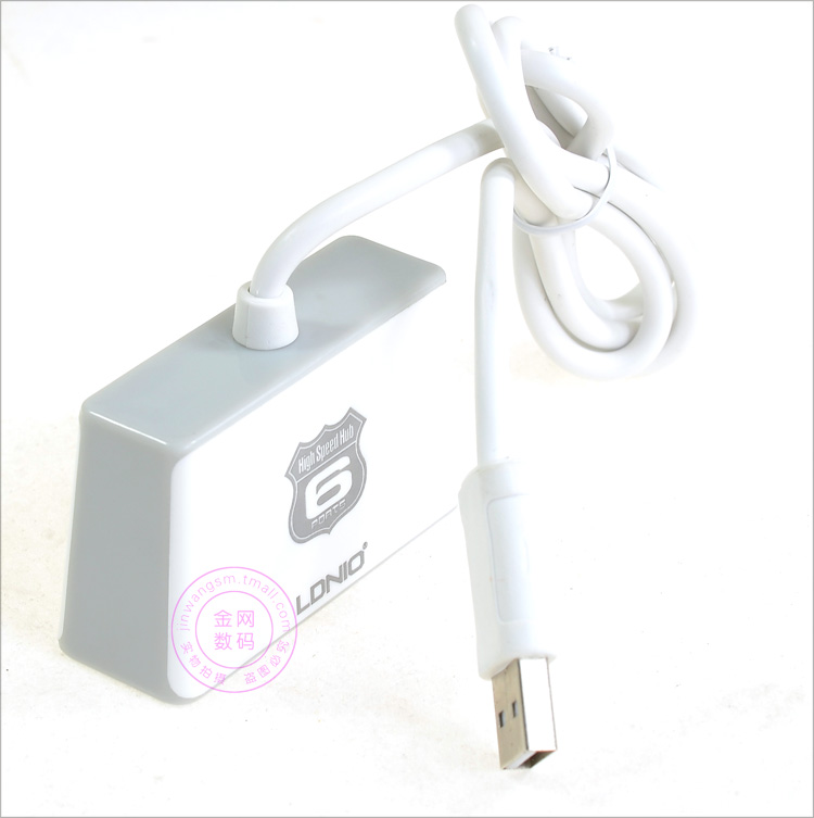 Concentrateur USB - Ref 373442 Image 1
