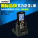 MC3300系列终端盘点机扫码 器把枪 斑马Symbol讯宝 MC330M MC3200 32N0数据采集器扫描枪