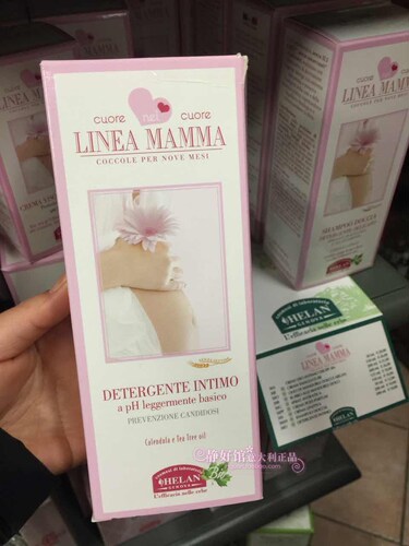 意大利 helan女性 私处护理洗液  止痒  200ml 私密