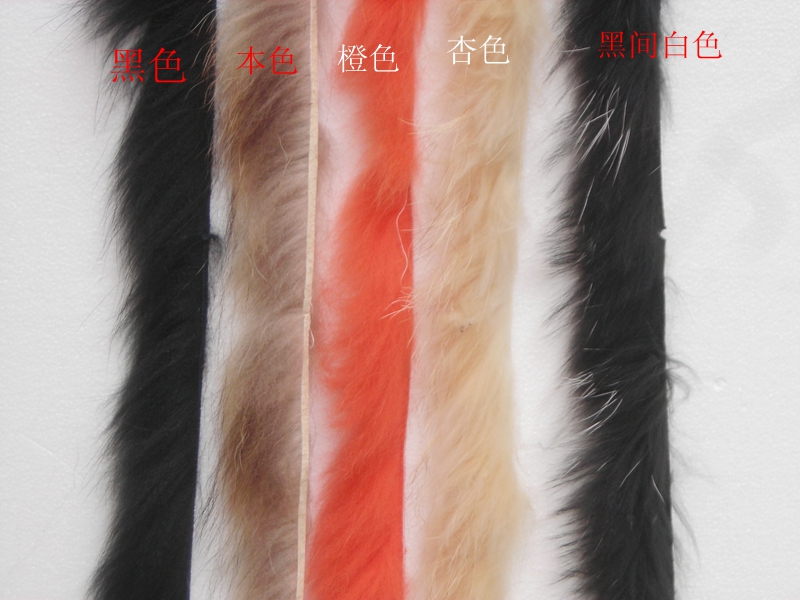 diy.服装毛皮辅料花边鞋子一体