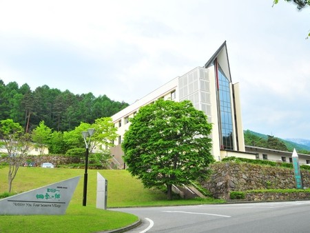 安昙野蝶岳温泉假日与你 四季之乡 安昙野蝶岳温泉假日与你 四季之乡预订 电话 地址 飞猪酒店