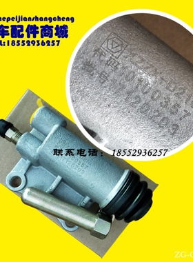 徐工吊车起重机配件QY12T 16C 16D 20B 20G 25K上车油门分泵总泵