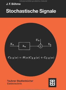 【预售】Stochastische Signale