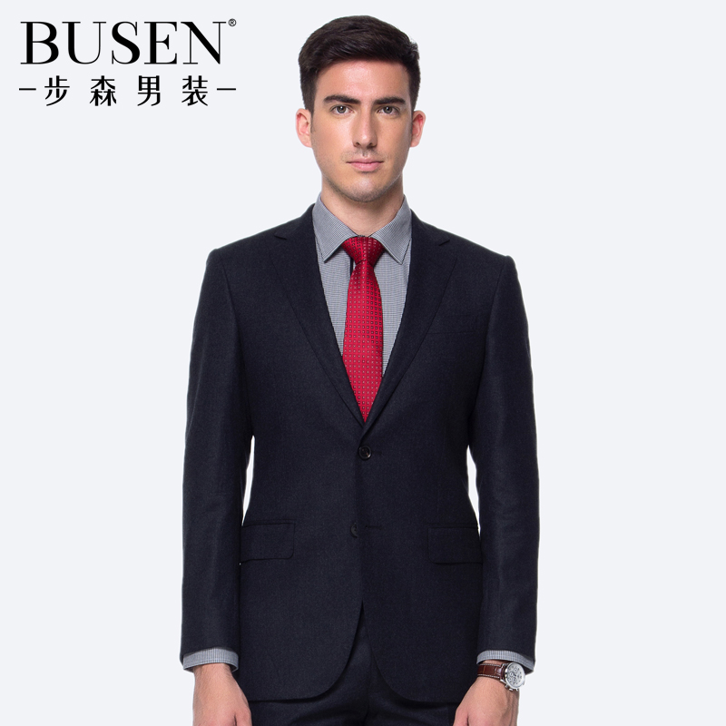 Costume homme BUSEN Laine 100% pour printemps - Ref 1577372 Image 1