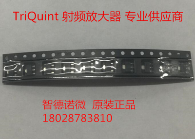 TQP3M9037  3M9035 原装现货 射频芯片 放大器 SOT89