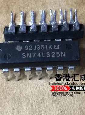 SN74LS25N SN74LS25 74LS25 DIP14 散新