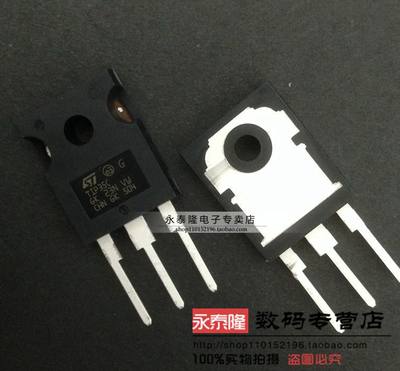 进口ST全新原装 TIP35C TO-247 25A 100V NPN达林顿 功率三极管