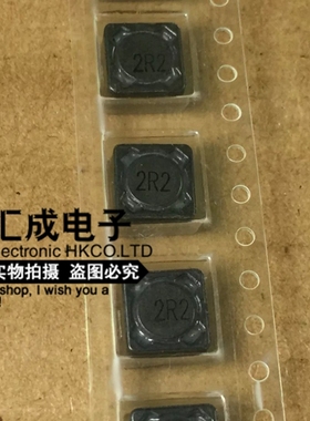 WURTH 7447789002 2R2 2.2UH 4.02A 23MOHM 7.30x7.30mm 屏蔽原装