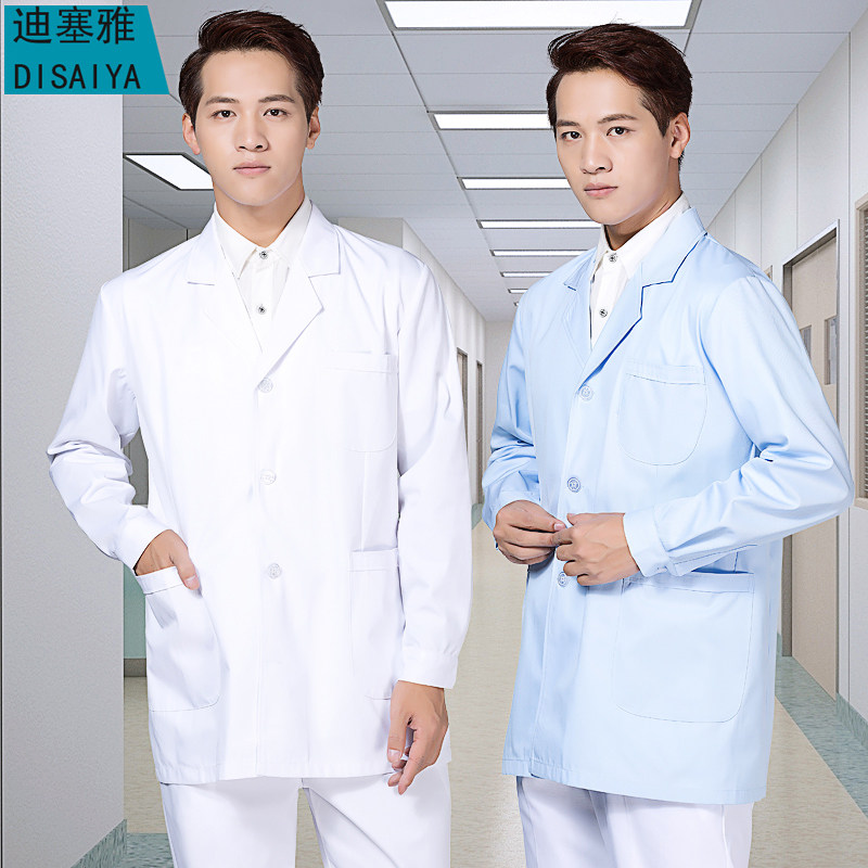 Tenue infirmière - Ref 1858557 Image 1