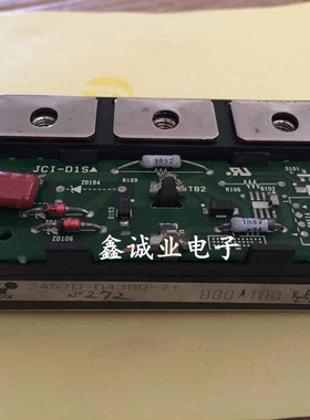 24570-04390-71 24570-23900-71 24550-07300-71 叉车模块 包质量