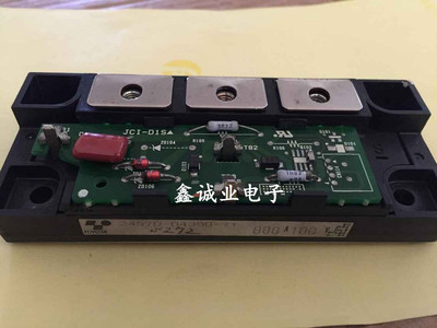 24570-04390-71 24570-23900-71 24550-07300-71 叉车模块 包质量
