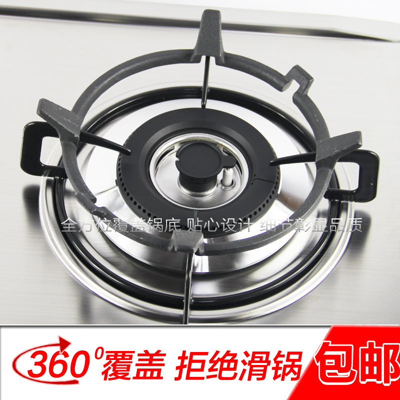 燃气灶具炒锅铸铁防滑小锅架 炒菜锅架子奶锅砂锅药锅支架辅助架