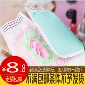 mini aspirateur USB - Ref 428974 Image 13